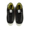 Immagine di Star Dribble 60 Black